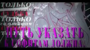 Ай Хосино еë песня на русском