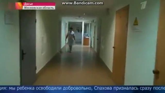 похитела ребёнка, 3 года воспитывала как своего. 5 лет условно.25.09.2017.