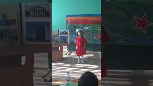 Стихотворение "Мой город" смотреть онлайн