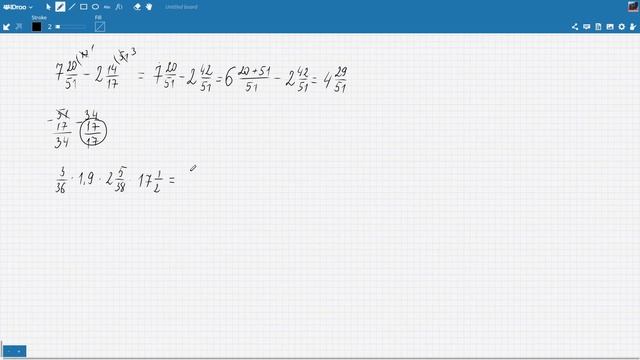 Примеры на вычитание и умножение смешанных чисел смотреть онлайн
