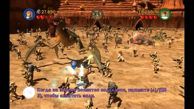 LEGO STARWARS # 1 (Играем с Razzorom) смотреть онлайн