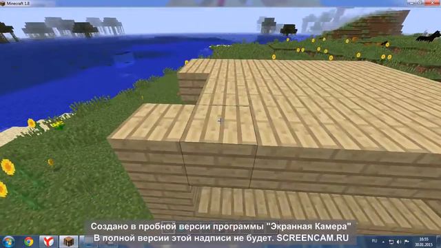 Как сделать из жителя "Зомби". смотреть онлайн