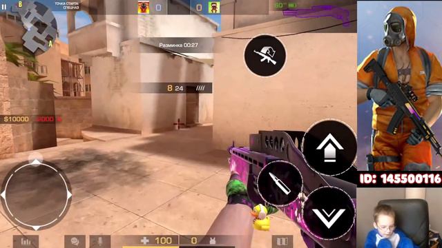 Играю в Стандофф 2  Artemius Play