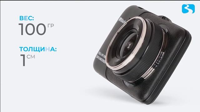 Blackview XZ4. Отличный регистратор с аккуратным дизайном и большим дисплеем. смотреть онлайн
