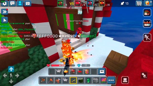 Using Second Inventory For a Quick Victory In BlockmanGo BedWars | blockman go смотреть онлайн