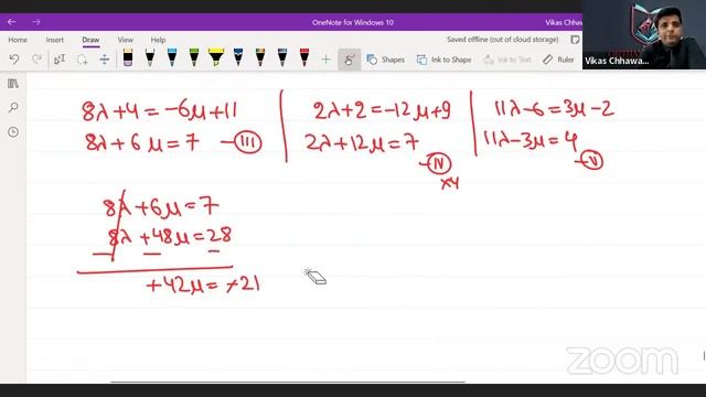 CBSE CLASS 12 MATHS ANSWER KEY 2023|MATHEMATICS PAPER SOLUTION 2023 SET-65/2/1 смотреть онлайн