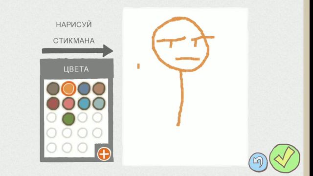 Каких людей я ОСУЖДАЮ. смотреть онлайн