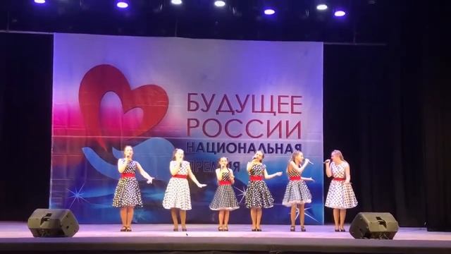 Детский образцовый коллектив «Театр песни» - Рок-н-ролл смотреть онлайн
