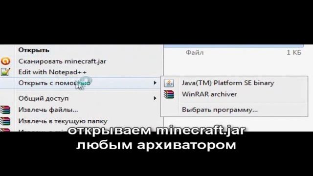 Установить систему скинов смотреть онлайн
