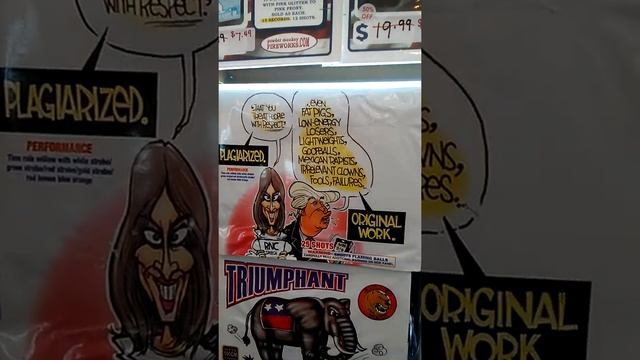 Powder monkey prices and store tour 2 смотреть онлайн
