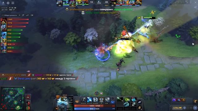 НОВЫЙ МИДЕР NaVi - Zeus Nicky`cool Dota 2 смотреть онлайн