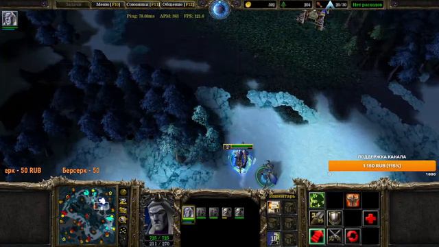 [СТРИМ] ЧИЛИМ В ЛАДДЕРЕ | Варкрафт 3, Варкрафт Рефордж, Warcraft 3 Reforged смотреть онлайн