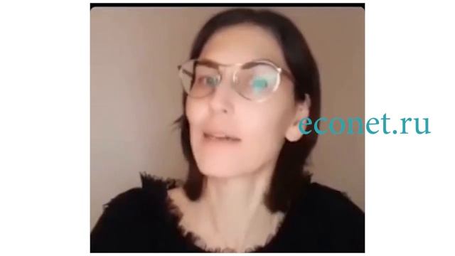 Как проявляется любовь | ECONET.RU смотреть онлайн