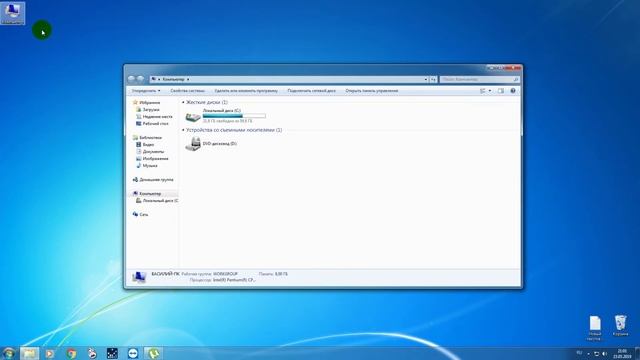 Установка и настройка Windows 7 на SSD-накопитель смотреть онлайн