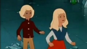 Инкогнито Герда