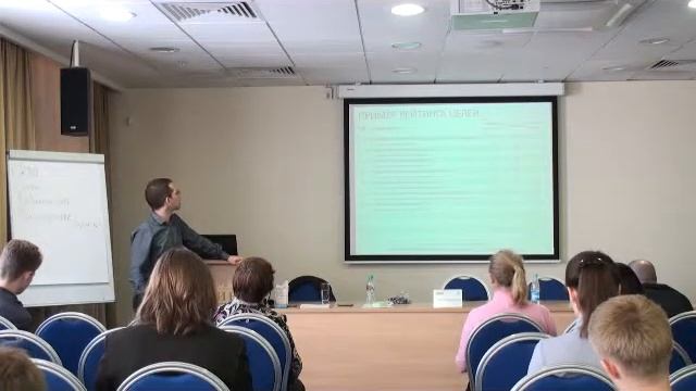 Продвижение бизнеса в социальных сетях смотреть онлайн