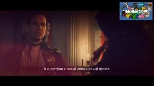Рэп батл : Far cry 4 vs Assassin's creed unity