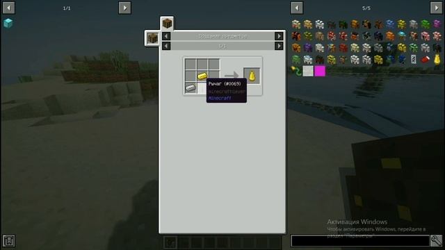 Лучший мод на рюкзаки! ¦ Обзор мода Traveller's Backpack на Майнкрафт 1.12.2 смотреть онлайн