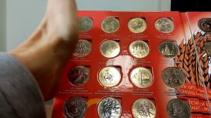 Юбилейные монеты СССР 1965-1991. Полный набор