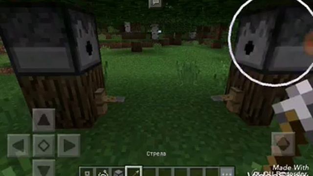 Как сделать растяжку в Minecraft своими руками смотреть онлайн