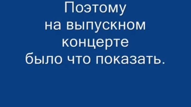 КАК ВСЁ НАЧИНАЛОСЬ . ВОСТОЧНЫЕ ТАНЦЫ. смотреть онлайн