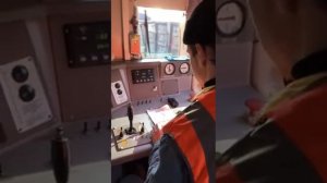 Минута готовности