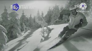 Пенталгин - Реклама Effects