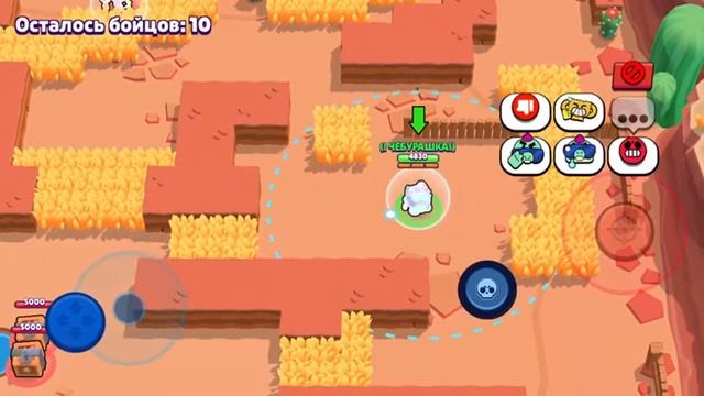 ГАЙД КАК АПНУТЬ БАЗЗА НА 25 РАНГ В BRAWL STARS! (рофл) смотреть онлайн