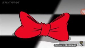 Песня "мой котик" анимация  (фнаф)