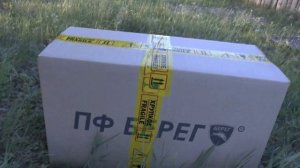 Походная Палатка МФП 3