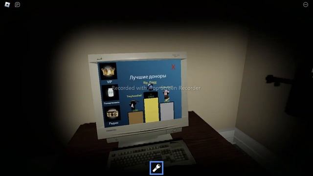 НОВЫЙ ХОРРОР В ROBLOX Midnight Hours (roblox Horror роблокс)