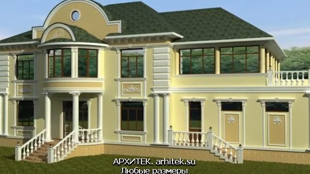 83 Фасадная декоративная отделка смотреть онлайн