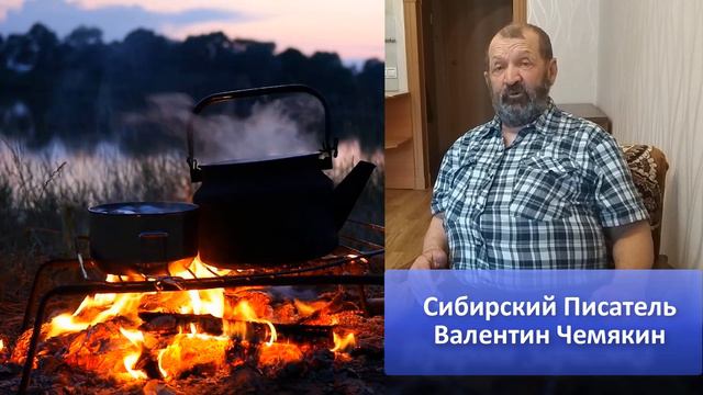 Случай в Маршрутке | Веб Рассказ | Читает автор - писатель Валентин Чемякин смотреть онлайн