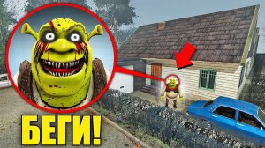 ЕСЛИ УВИДИШЬ ЭТОГО ПРОКЛЯТОГО ШРЕКА ВОЗЛЕ ДОМА, СРОЧНО БЕГИ! УГАР И БЕЗУМИЕ В Garry`s Mod