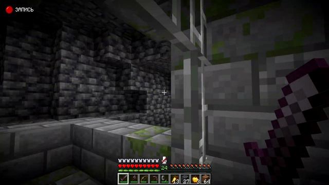 Самые лучшие Структуры/Данджи в Майнкрафт! смотреть онлайн