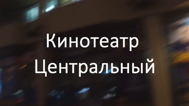 Вечерняя прогулка по Калуге 2016. Ул. Кирова смотреть онлайн