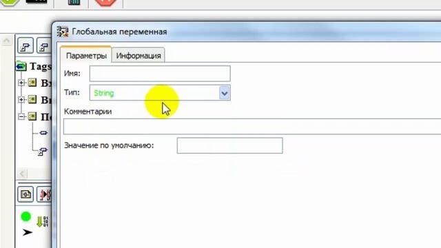 FLProg урок#1