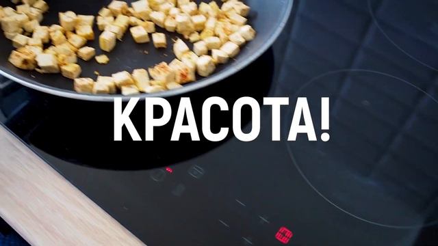 Что я ем на веганстве во время карантина? / VEGAN