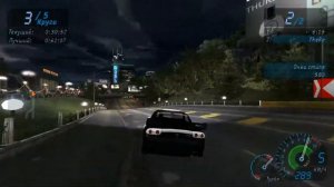 Need For Speed Underground Online