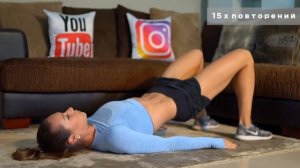 УПРАЖНЕНИЯ на ПРЕСС при ДИАСТАЗЕ прямых мышц живота. ABS workout with DIASTASIS recti.