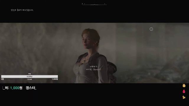 [ Modded Skyrim SE ] Adventures with Fenrir & Cute Followers! CTD ~ No Mic 2022_09_19 смотреть онлайн