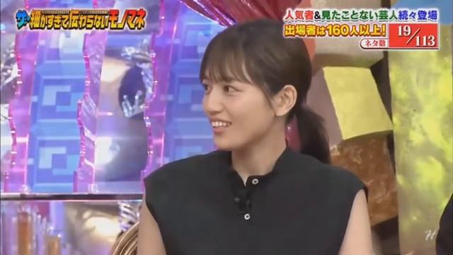 ザ・細かすぎて伝わらないモノマネ 2020「ファッションにこだわりすぎて本題に進まない元パリコレモデル　アンミカ」 смотреть онлайн