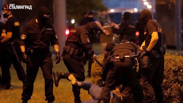 Анализ ситуации в Минске Это ждет Российскую Федерацию... смотреть онлайн