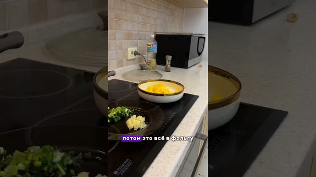 КАК ВКУСНО ПРИГОТОВИТЬ ГОВЯДИНУ МУЖУ ИЛИ ПАРНЮ #говядина #follow #кулинария #ужин #вкусныйрецепт смотреть онлайн