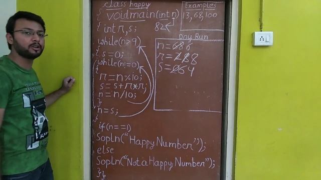 How to check a number is Happy or not using JAVA Programming | ICSE смотреть онлайн