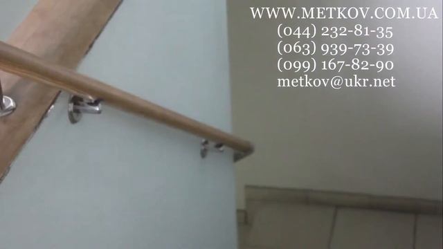 Перила из нержавеющей стали со стеклом и деревом смотреть онлайн