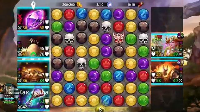 Gems of War фарм золота через ключ смотреть онлайн