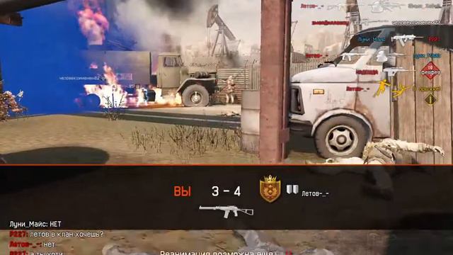 Warface#8(Чёрное Золото,Beretta ARX 160,Alpine)