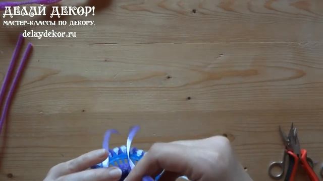 Как сделать шляпку для куклы своими руками из пушистой проволоки. Аксессуары для кукол. Делай Декор смотреть онлайн