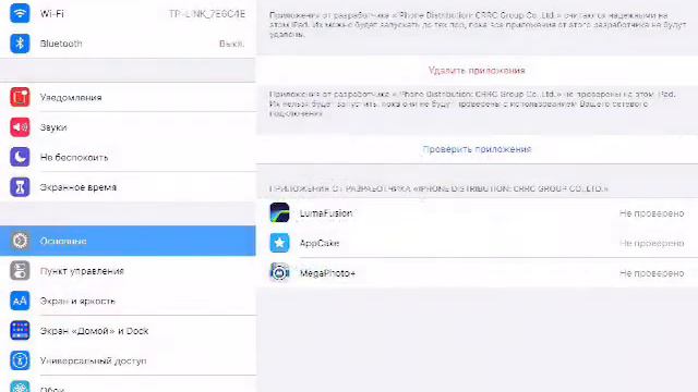 СТРИМ ФЕЙСИТ ДУЭЛИ МИКСЫ смотреть онлайн